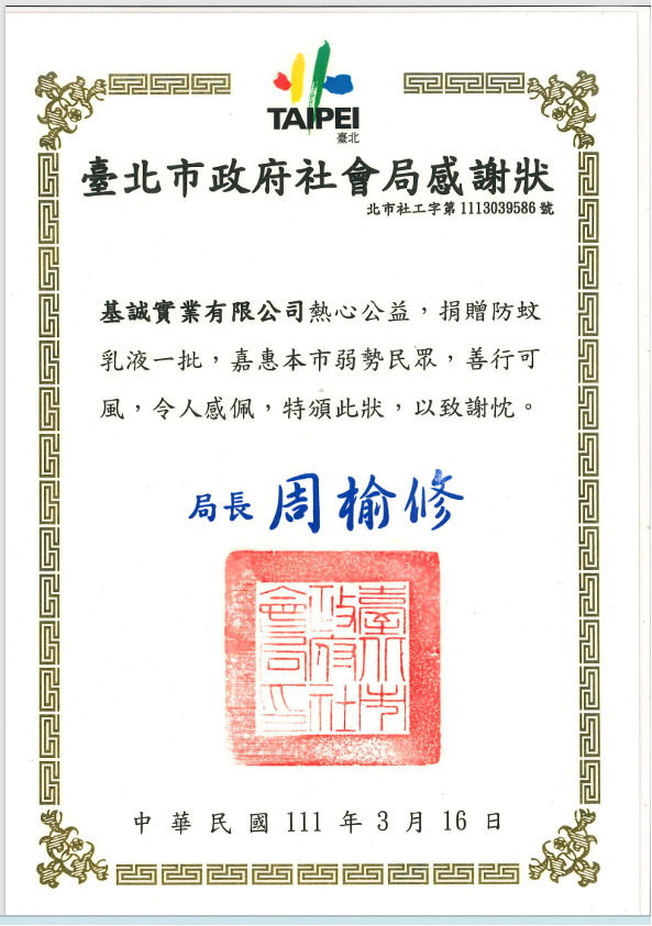 圖片 1