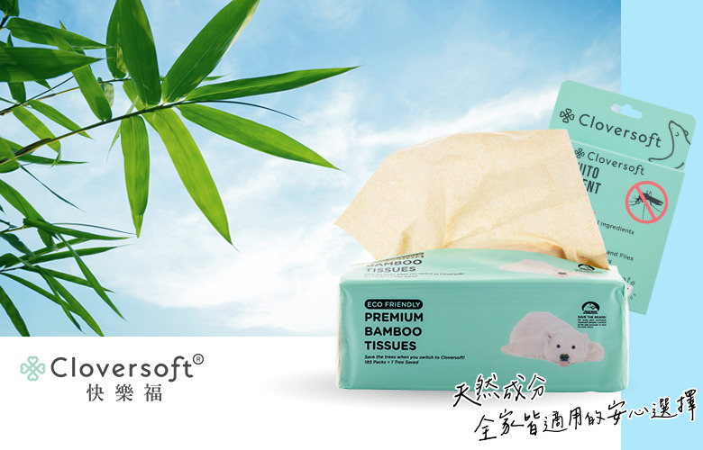 基誠實業有限公司