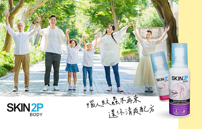 基誠實業有限公司