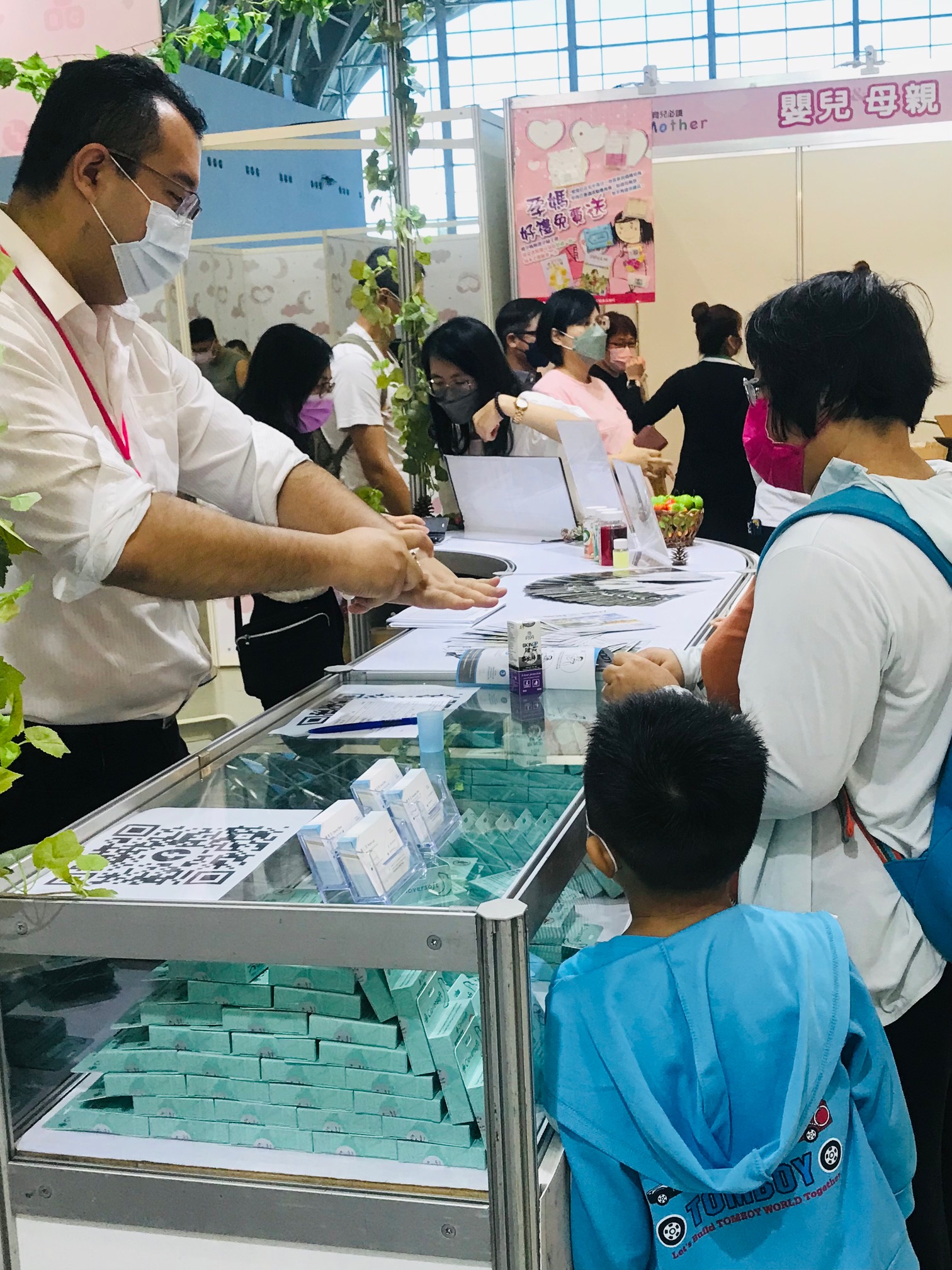 高雄孕媽咪用品展