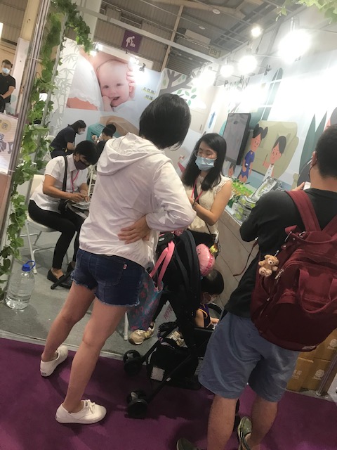 台中嬰兒與孕媽咪用品展
