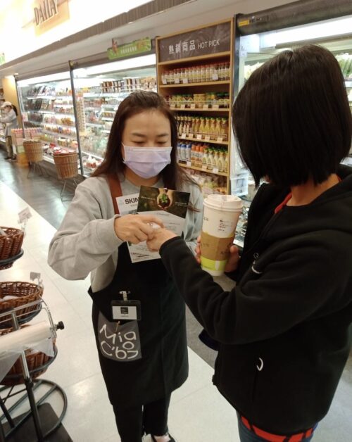 Mia C’bon 展銷活動2023.4.8 & 4.9