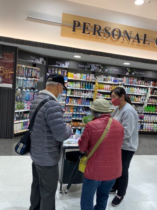 Mia C’bon 展銷活動2023.4.8 & 4.9