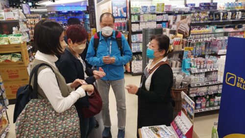 Mia C’bon 展銷活動2023.4.8 & 4.9