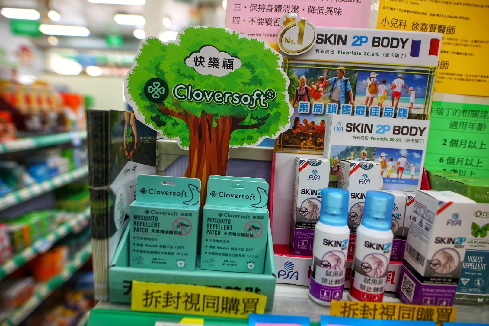 佑全-台中忠勇門市-2