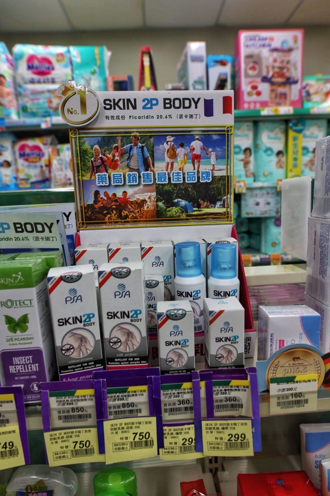 佑全-台中黎明門市-2