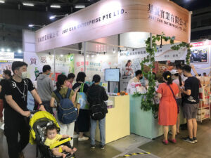 202311高雄婦幼展 (3)