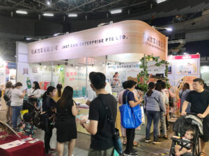 202311高雄婦幼展 (4)