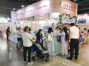 202311高雄婦幼展 (5)