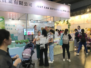 202311高雄婦幼展 (6)