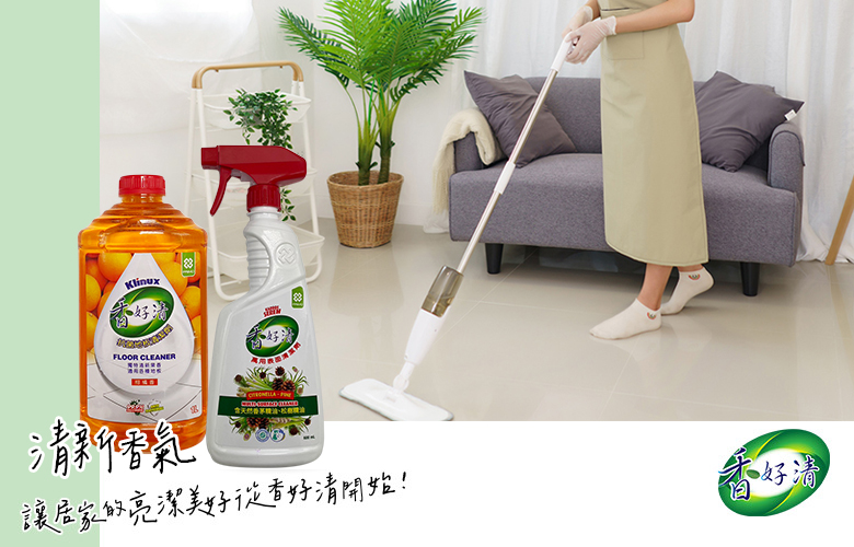 基誠首頁-品牌-香好清_023