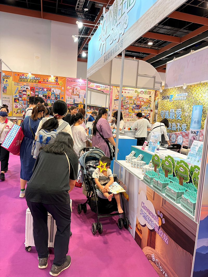 2026.7.12-14 台北婦幼展-4